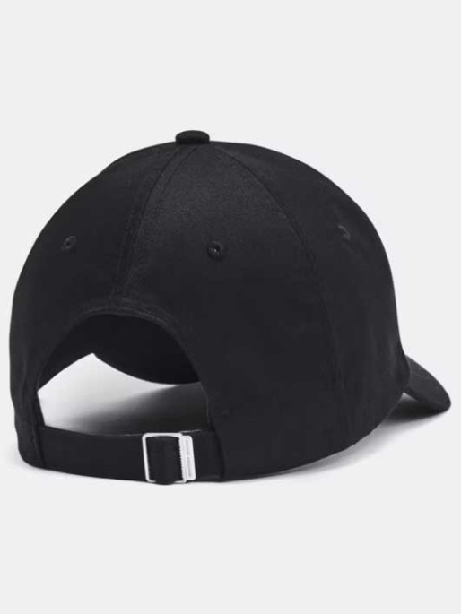 UNDER ARMOUR Αθλητικό Καπέλο UA Essential Low