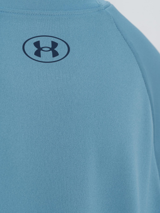 UNDER ARMOUR Тениска Pjt Rock Tech HardWork