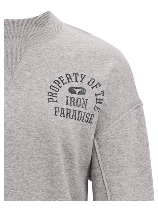 UNDER ARMOUR Блуза Prjct Rock Fleece