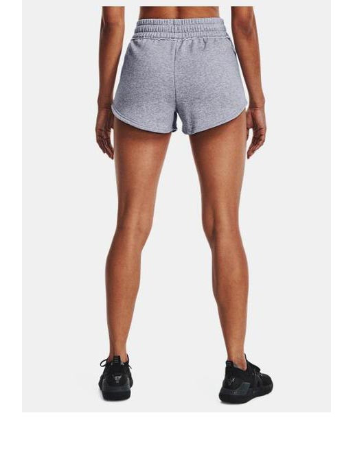 UNDER ARMOUR Αθλητικό Σορτς Prjct Rock Fleece