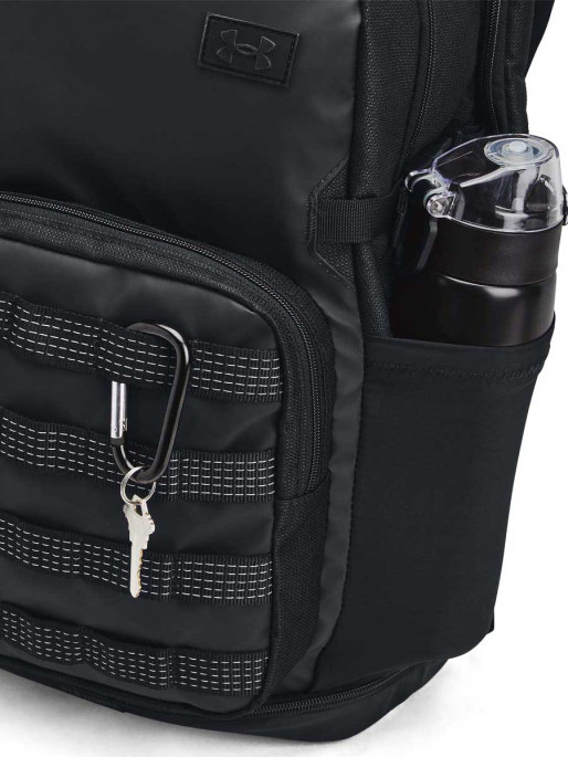 UNDER ARMOUR Раница Triumph Sport Backpack