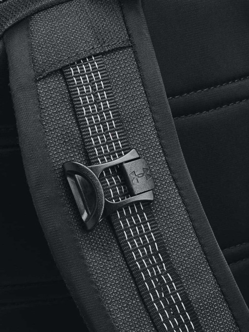 UNDER ARMOUR Раница Triumph Sport Backpack