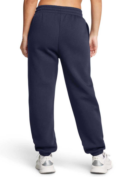 UNDER ARMOUR Pantaloni sport Essential Fleece
