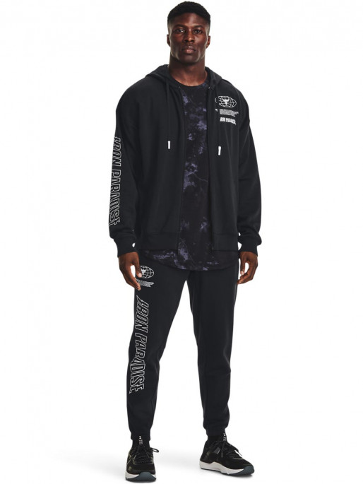 UNDER ARMOUR Αθλητική Ζακέτα Pjt Rck Dsrpt Rvl Flc