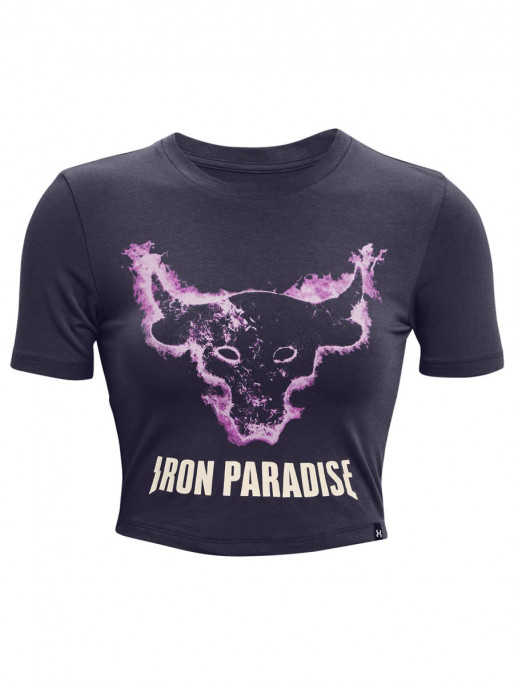 UNDER ARMOUR Тениска Pjt Rck Disrupt Bull