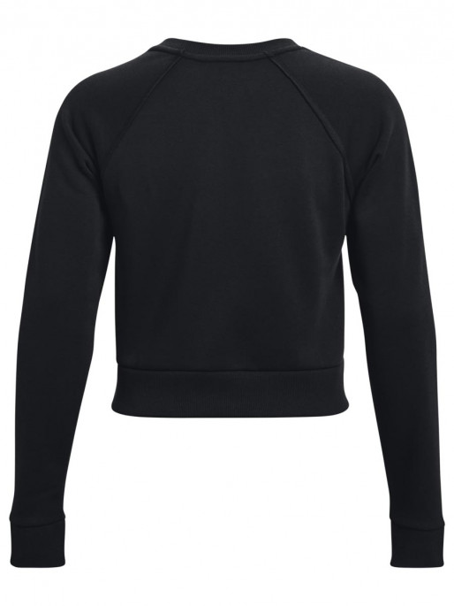 UNDER ARMOUR Μακρυμάνικη Μπλούζα Pjt Rck Hm Gym