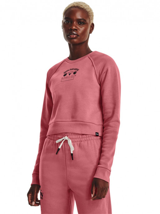 UNDER ARMOUR Bluza Pjt Rck Hm Gym