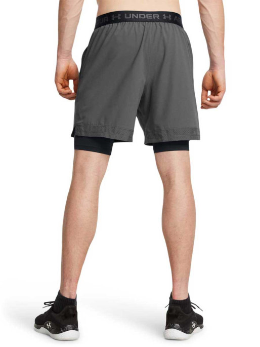 UNDER ARMOUR Pantaloni scurti Vanish Woven 2in1 Sts