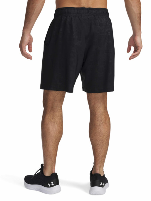 UNDER ARMOUR Pantaloni scurti Tech Woven Emboss