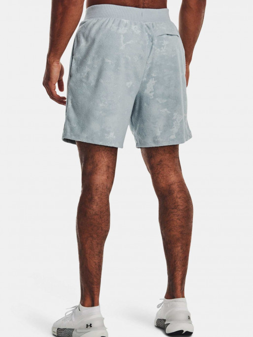 UNDER ARMOUR Pantaloni scurti Journey Terry