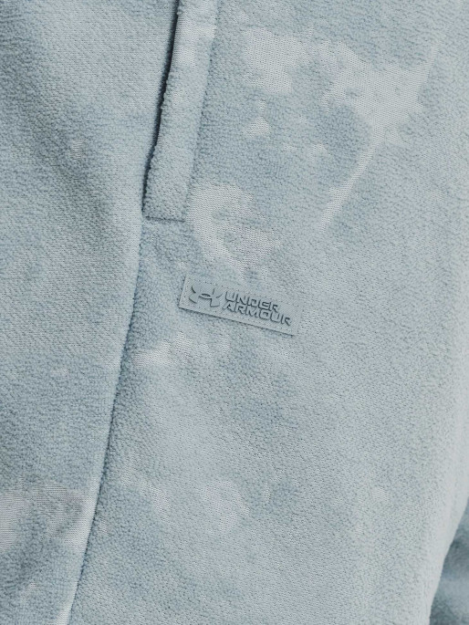 UNDER ARMOUR Pantaloni scurti Journey Terry