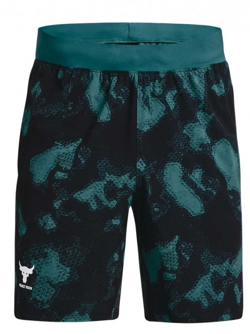 UNDER ARMOUR Pantaloni scurti Pjt Rock Printed Wvn