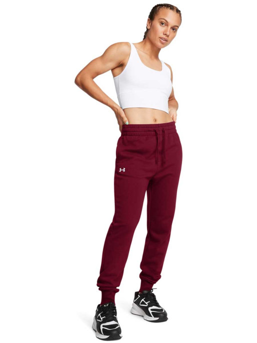 UNDER ARMOUR Pantaloni sport Rival Fleece