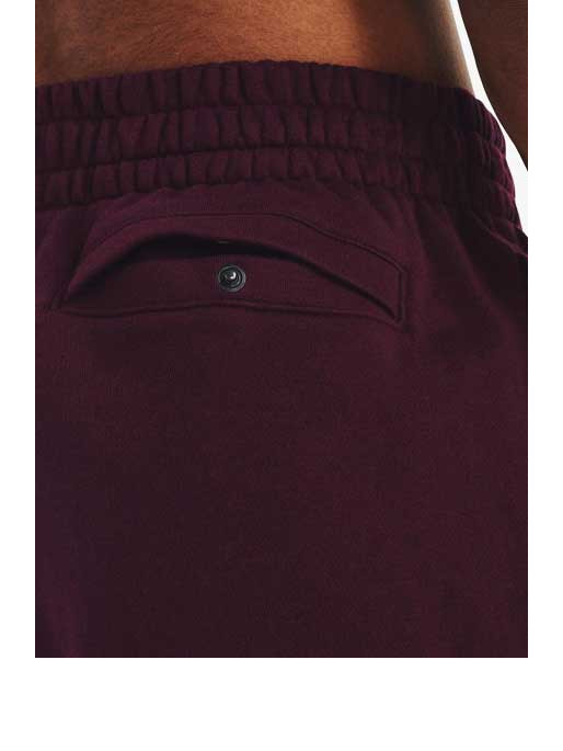 UNDER ARMOUR Αθλητικό Παντελόνι Rival Fleece