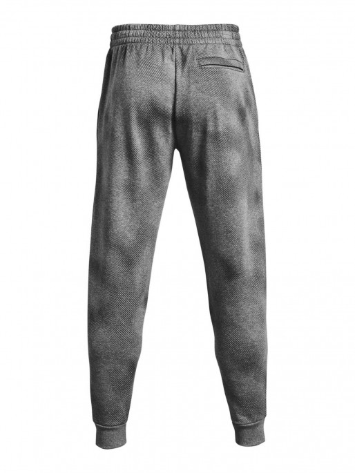 UNDER ARMOUR Αθλητικό Παντελόνι UA Rival Fleece Printed