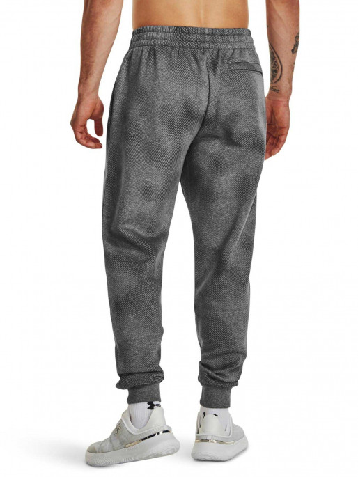 UNDER ARMOUR Αθλητικό Παντελόνι UA Rival Fleece Printed