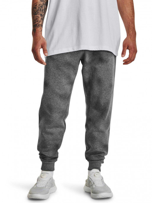 UNDER ARMOUR Αθλητικό Παντελόνι UA Rival Fleece Printed