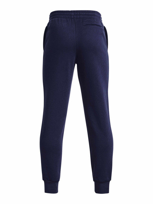 UNDER ARMOUR Спортно долнище Rival Fleece Joggers