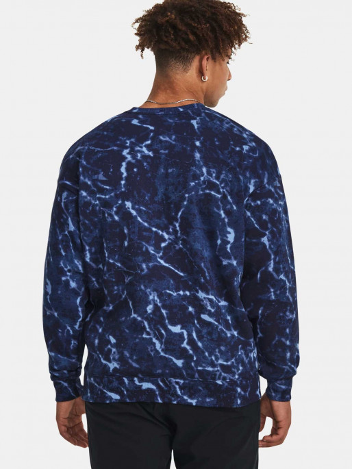 UNDER ARMOUR Bluza Pjt Rock Rival Fleece