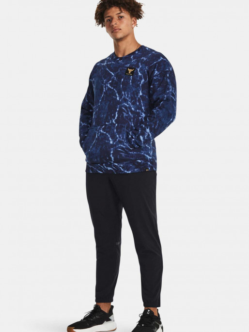 UNDER ARMOUR Bluza Pjt Rock Rival Fleece