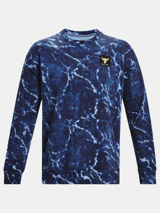 UNDER ARMOUR Bluza Pjt Rock Rival Fleece