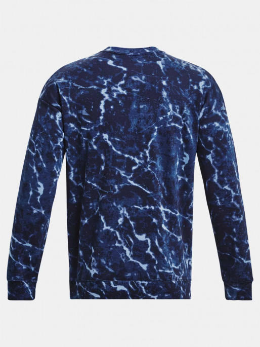 UNDER ARMOUR Bluza Pjt Rock Rival Fleece
