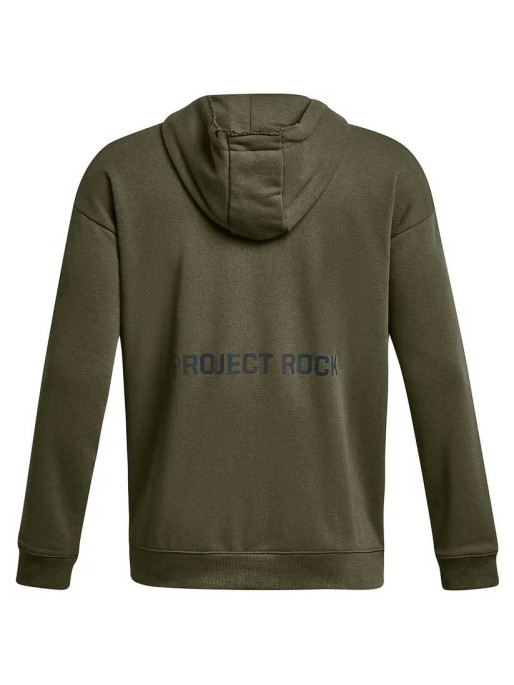 UNDER ARMOUR Αθλητική Ζακέτα Pjt Rock Hwt Terry FZ