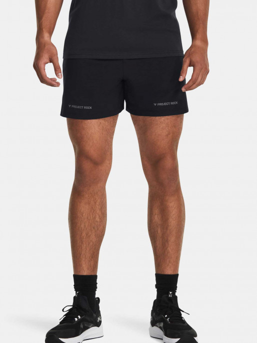 UNDER ARMOUR Pantaloni scurti Pjt Rock Leg Day