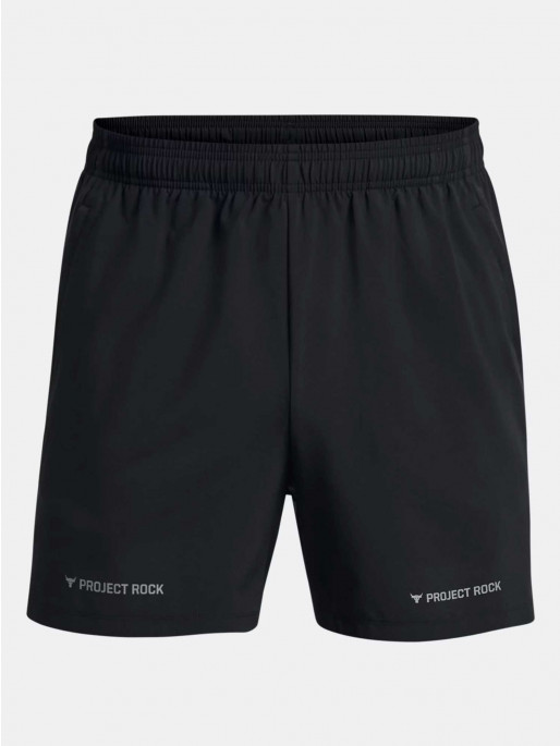UNDER ARMOUR Pantaloni scurti Pjt Rock Leg Day