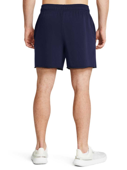 UNDER ARMOUR Αθλητικό Σορτς UA Rival Terry 6
