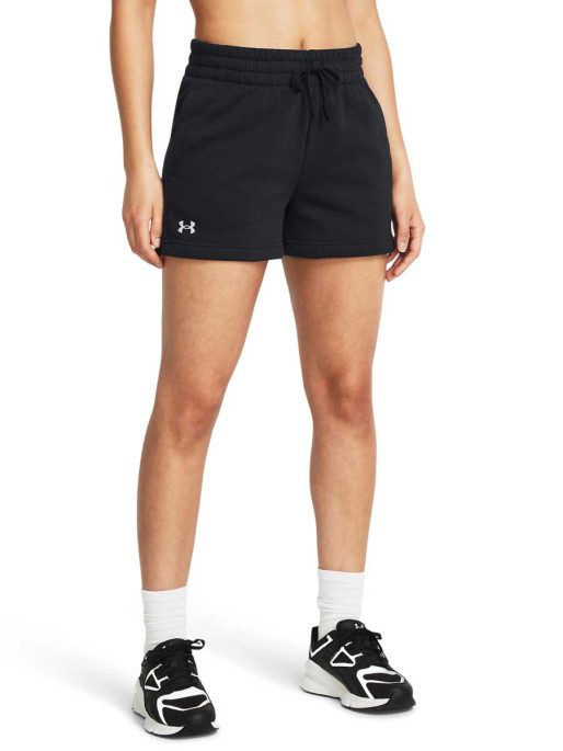 UNDER ARMOUR Pantaloni scurti Rival Fleece