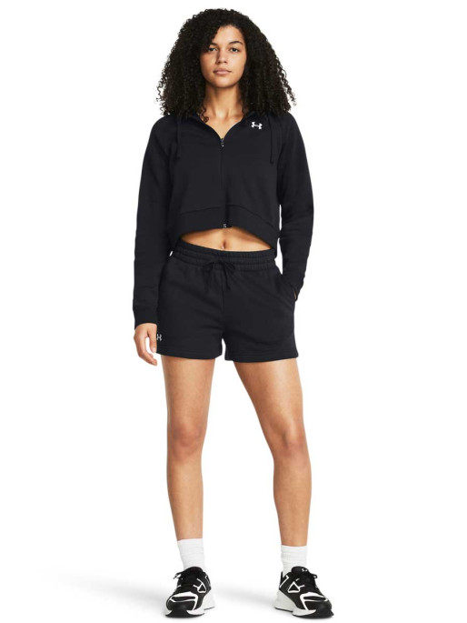 UNDER ARMOUR Pantaloni scurti Rival Fleece