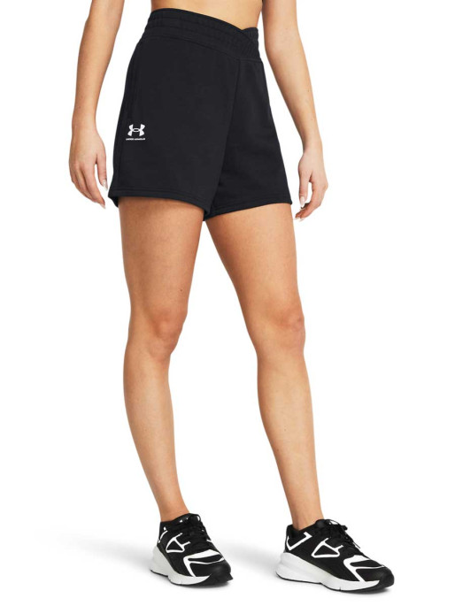 UNDER ARMOUR Pantaloni scurti Ua Rival Terry