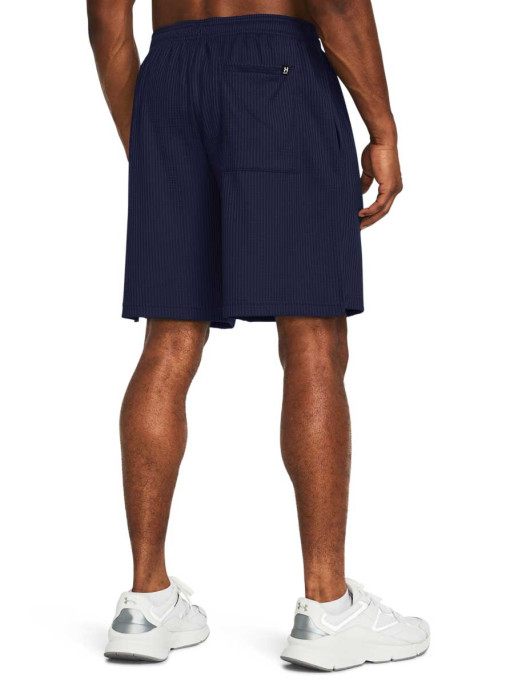 UNDER ARMOUR Pantaloni scurti Ua Rival Waffle