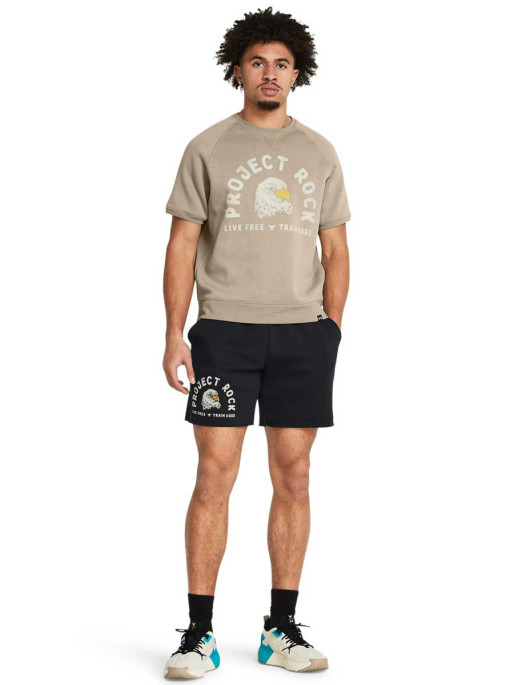 UNDER ARMOUR Αθλητικό Σορτς Pjt Rck Ess Fleece Sts