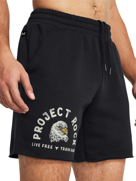 UNDER ARMOUR Αθλητικό Σορτς Pjt Rck Ess Fleece Sts