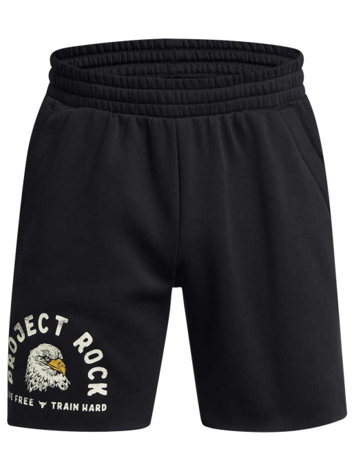 UNDER ARMOUR Αθλητικό Σορτς Pjt Rck Ess Fleece Sts