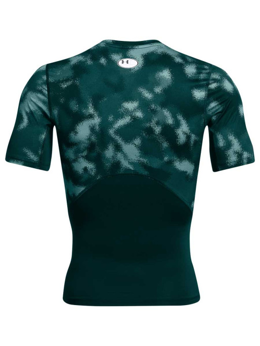 UNDER ARMOUR Тениска UA HG Armour Printed SS