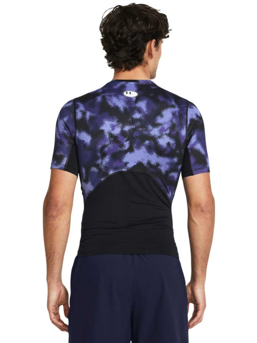 UNDER ARMOUR Tricou Ua Hg Armour Printed Ss