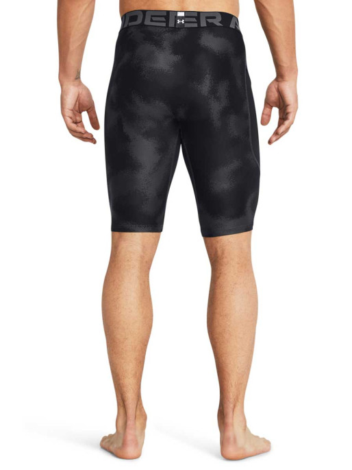 UNDER ARMOUR Pantaloni scurti Ua Hg Armour Printed Lg Sts