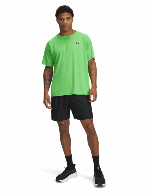 UNDER ARMOUR Къси панталони Woven Wdmk Shorts