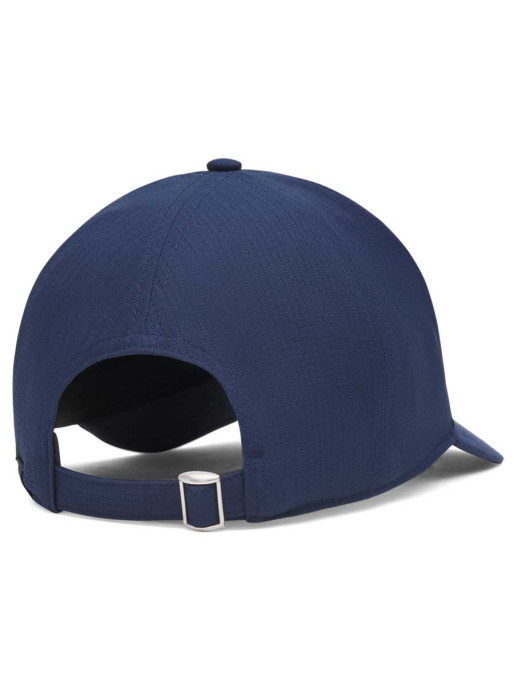 UNDER ARMOUR Шапка M Iso-chill Armourvent Adj