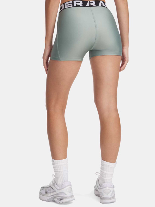 UNDER ARMOUR Αθλητικό Κολάν UA HG Authenticsy