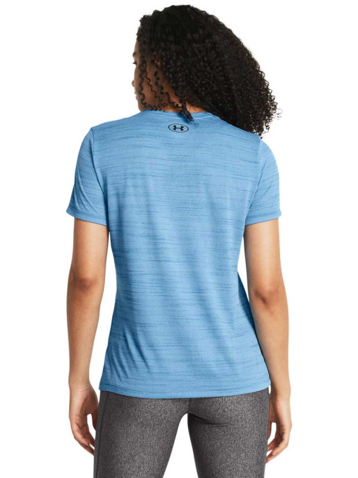 UNDER ARMOUR Тениска Tech Tiger SSC