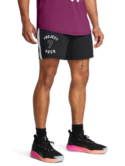 UNDER ARMOUR Pantaloni scurti Pjt Rck Mesh Boh