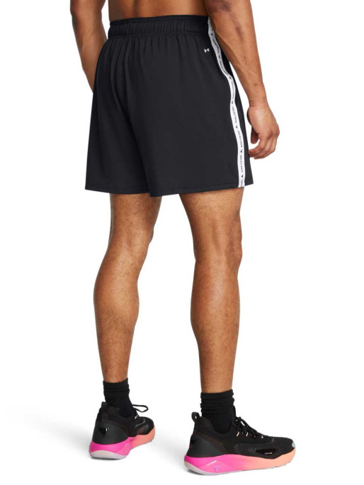 UNDER ARMOUR Pantaloni scurti Pjt Rck Mesh Boh
