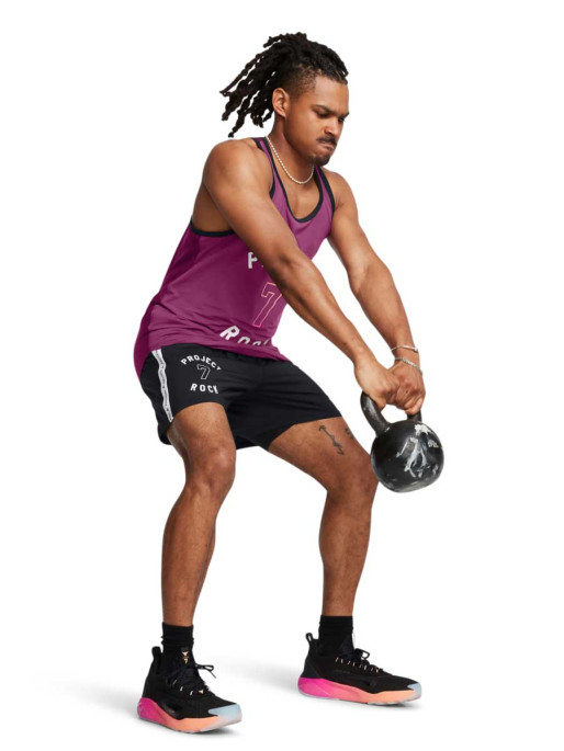 UNDER ARMOUR Pantaloni scurti Pjt Rck Mesh Boh