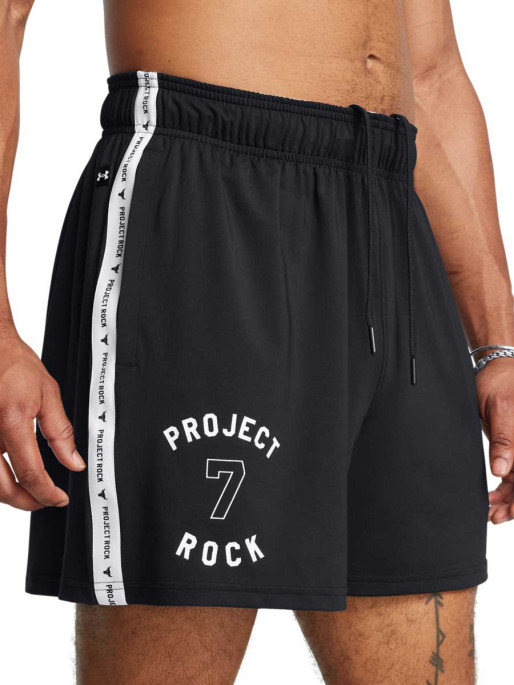 UNDER ARMOUR Pantaloni scurti Pjt Rck Mesh Boh