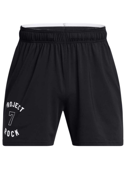 UNDER ARMOUR Pantaloni scurti Pjt Rck Mesh Boh