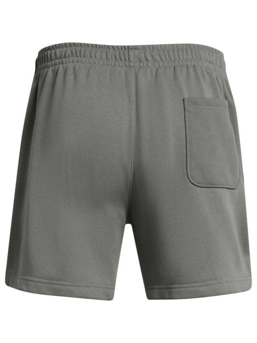 UNDER ARMOUR Pantaloni scurti Pjt Rck Hwt Tools